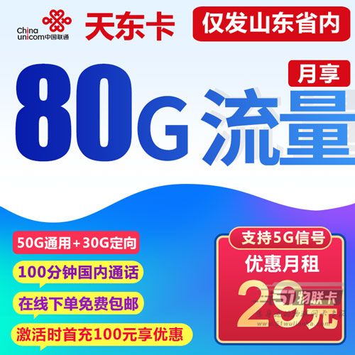 66e250a27793c